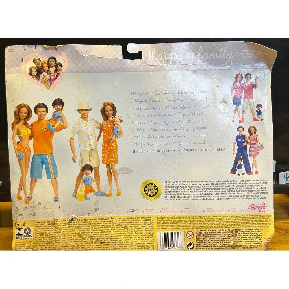 2003 Barbie Happy Family Neighborhood Fashions Pack Set‎ fashion outfits NIB